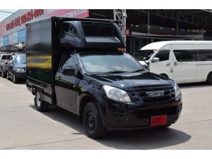 Isuzu D-Max 2.5 SPARK (ปี 2014) B Pickup MT