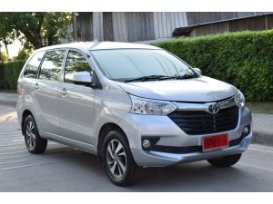 Toyota Avanza 1.5 (ปี 2016 ) E