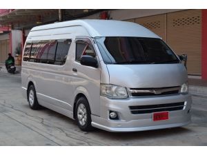 Toyota Hiace 2.5 COMMUTER ( ปี 2013 ) D4D