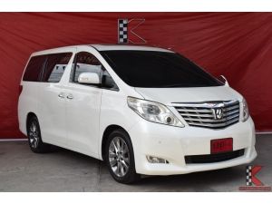 Toyota Alphard 2.4 (ปี2009 ) V Van AT