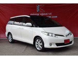 Toyota Estima 2.4 (ปี 2010) G