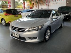 โตโยต้าชัวร์ Honda Accord 2.0EL AT 2014