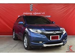 Honda HR-V 1.8 (ปี 2016) E SUV AT