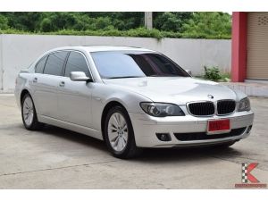 BMW 740Li 4.0 E66 (ปี 2006) Sedan AT รูปที่ 0