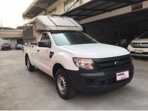 โตโยต้าชัวร์ Ford Ranger S/C 2.2 XLT MT 2015