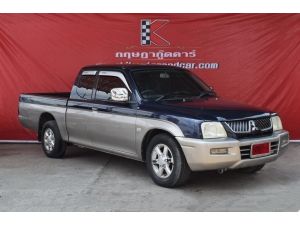 Mitsubishi Strada 2.8 ( ปี 2005 ) MEGA CAB GLX Pickup MT