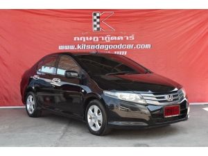 Honda City 1.5 ( ปี 2012 ) S i-VTEC Sedan AT รถบ้านแท้ๆดาวน้อย ดอกเบี้ยถูก รับรถได้ทันที ออกรถง่ายที่สุด รับฟังทุกเงื่อนไข มือเดียว