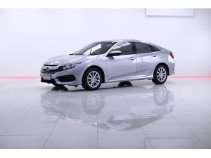 Honda civic 1.8 E ปี : 2016 ไมล์ : 116,xxx km. รูปที่ 0