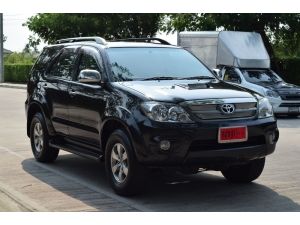 Toyota Fortuner 3.0 V ปี 2013