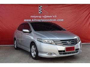 Honda City 1.5 S i-VTEC  ปี2012