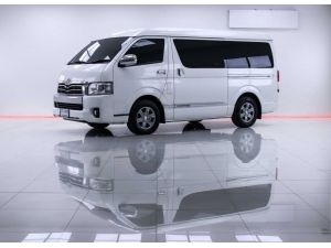 Toyota VENTURY 2.7 G ปี : 2014 ไมล์ : 265,xxx km.