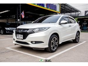 2015 Honda HR-V 1.8 EL SUV AT