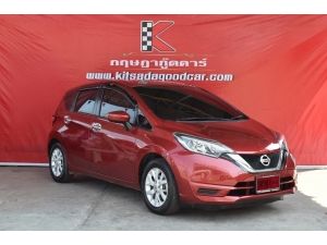 Nissan Note 1.2 (ปี 2019) V Hatchback AT