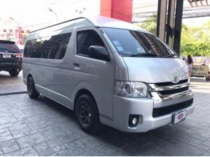 โตโยต้าชัวร์ Toyota Commuter 3.0 Hi-Roof MT 2014