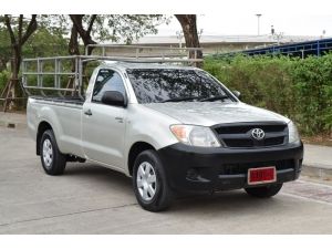 Toyota Hilux Vigo 2.5 SINGLE (ปี 2005 ) J Pickup MT