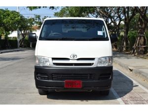 Toyota Hiace 2.5 ตัวเตี้ย ( ปี2006 ) D4D Van MT รูปที่ 0