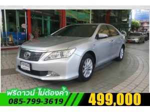 TOYOTA CAMRY 2.0G ปี2013 รูปที่ 0