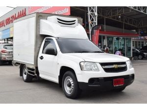 Chevrolet Colorado 2.5 Single Cab (ปี 2012 ) LS Pickup MT