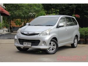 2012 TOYOTA AVANZA 1.5 S *ฟรีดาวน์ *แถมประกันภัย *รถ 7 ที่นั่งผ่อนสบายได้ถึง 84 งวด