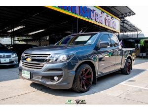 2019 Chevrolet Colorado 2.5 Flex Cab LT Pickup MT