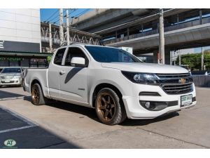 2018 Chevrolet Colorado 2.5 Flex Cab LT Pickup MT รูปที่ 0