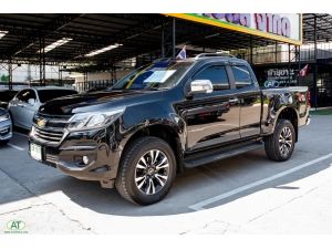 2018 Chevrolet Colorado 2.5 Flex Cab (ปี 11-16) LTZ Z71 Pickup AT