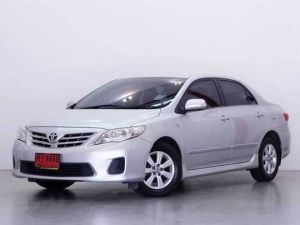 ขายรถ TOYOTA ALTIS ปี2013 ราคาพิเศษ ผ่อนจ่ายได้ เริ่มต้นเพียง 5,xxx บาท ตอนนี้เท่า่นั้น