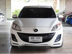 ขายรถ Mazda 3 1.6 Top 5 ประตู