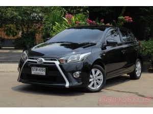 2016 TOYOTA YARIS 1.2 E *ฟรีดาวน์ *แถมประกันภัย *ดอกเบี้ยถูก *รับประกันเครื่องและเกียร์ 1 ปี