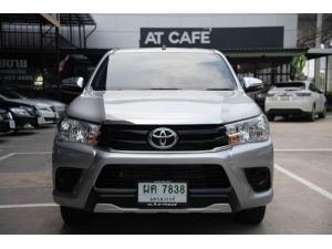 2019 Toyota Hilux Revo 2.4 SMARTCAB E Pickup MT รูปที่ 0