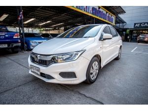 2017 Honda City 1.5 S i-VTEC Sedan AT รูปที่ 0