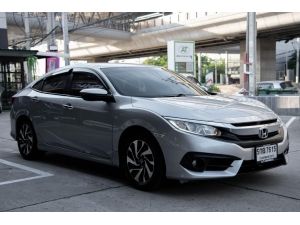 2016 Honda Civic 1.8 FC EL i-VTEC Sedan AT