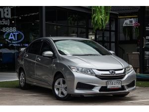 2016 Honda City 1.5  V i-VTEC Sedan AT รูปที่ 0