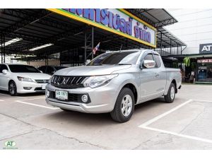 2019 Mitsubishi Triton 2.5 MEGA CAB GLX Pickup MT