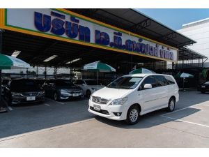 2015 Toyota Innova 2.0 G Wagon AT