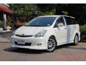 2009 TOYOTA WISH 2.0 Q SPORT TOURING3 *ฟรีดาวน์ *แถมประกันภัย