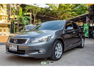 2008 Honda Accord 2.4  EL i-VTEC Sedan AT รูปที่ 0