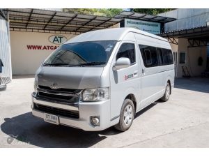 2014 Toyota Hiace 3.0 COMMUTER D4D Van AT รูปที่ 0