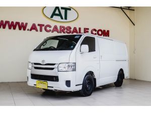 2014 Toyota Hiace 3.0 ตัวเตี้ย D4D Van MT