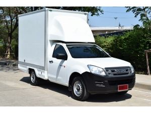 Isuzu D-Max 2.5 SPARK (ปี 2014) B Pickup MT