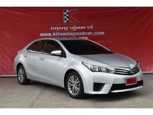 Toyota Corolla Altis 1.6 (ปี 2014) G Sedan AT