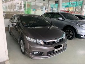 ขายรถบ้าน honda civic ปี13