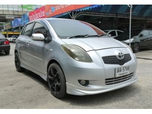 TOYOTA YARIS 1.5 S.LIMITED 2006 AT ผ่อนเบา ราคาน่ารัก