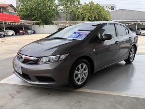 ขายรถหรู HONDA CIVIC สีน้ำตาล ปี2013 สภาพมือหนึ่ง ราคาพิเศษ เพื่อคุณเท่านั้น ห้ามพลาด