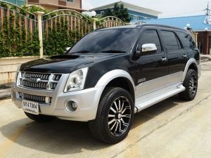 ISUZU MU-7 3.0 PRIMO (VGS/2TP/LST) ปลายปี 2008 เกียร์MANUAL