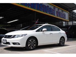 2014 Honda Civic 1.8 FB E i-VTEC Sedan AT