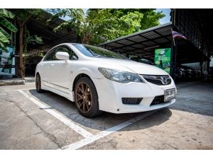 2011 Honda Civic 1.8 FD S i-VTEC Sedan AT