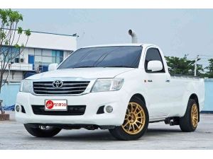 ขายรถ Toyota Vigo Champ ติดแก๊ส LPG ปี2013 สีขาว ราคาถูกสุดคุ้ม ห้ามพลาด รูปที่ 0