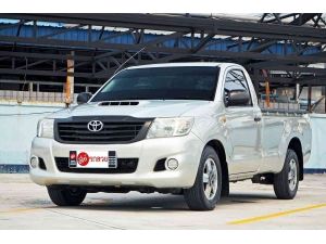 ขายรถ Toyota VigoChamp 3.0 J ปี2012 เกียร์ธรรมดาสีเทา เกรดพรีเมี่ยมราคาพิเศษตอนนี้เท่านั้น