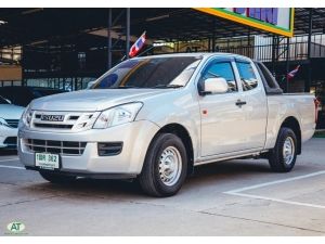 2013 Isuzu D-Max 2.5 SPACE CAB S Pickup MT